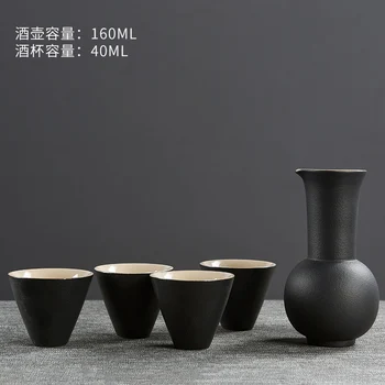 

Retro Flask for Alcohol Japanese Sake Cups Black Mini Alcohol Bottles Ceramic Personalized Hip Flask Bridesmaid Gifts FF70W