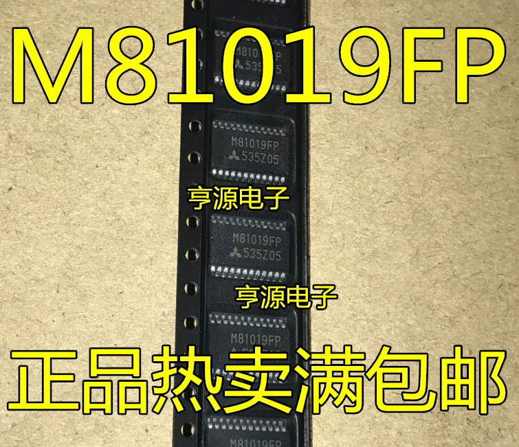 3 шт. M81019 M81019FP SSOP24 упаковка новая Оригинальная распродажа