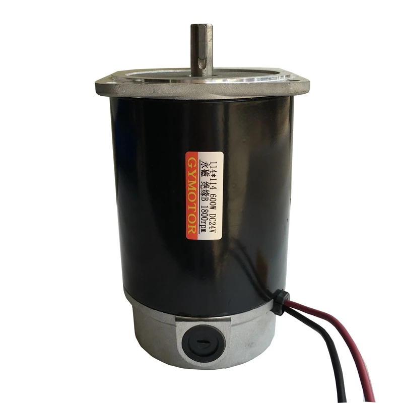 600W ZYT permanent magnet DC motor motor DC24V 220V 180RPM