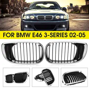 

Pair Front Grilles Double Line Grill Replacement Black/Chrome For 3 Series E46 4-DOOR 2002 2003 2004 Racing Grills