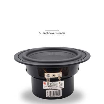 

KYYSLB 40W ~ 60W 4 Ohm 8 Ohm 5 Inch Woofer Speaker Flat Paper Basin Long Stroke Home Audio and Video Hifi Amplifier Speaker