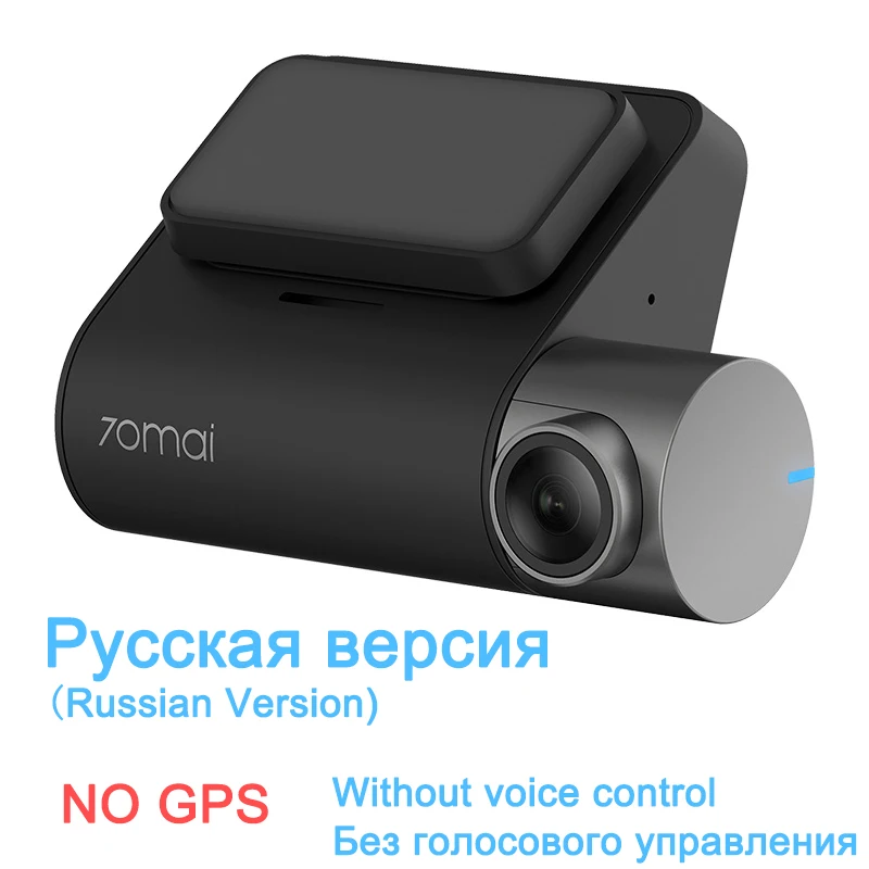 XiaoMi 70mai Pro Dash Cam Full HD 1944P автомобильная камера рекордер gps ADAS 70 mai Wifi Dvr автомобильный 24H монитор парковки 140FOV ночного видения - Название цвета: Russian version