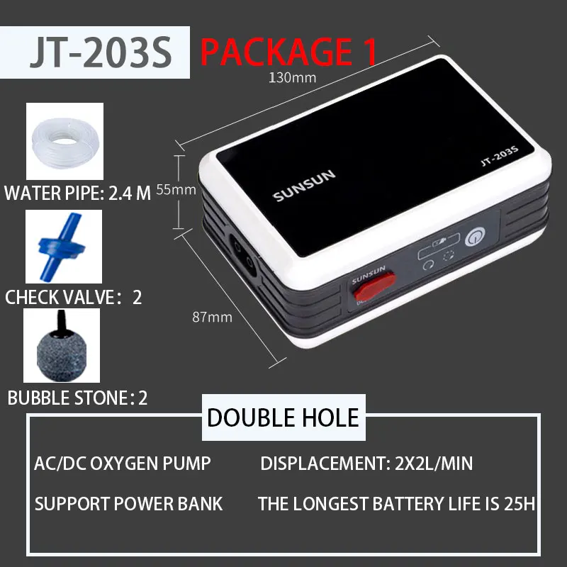 JT-203S set 1