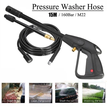 

High Pressure Washer Spray G-Un,M22 Car Water Washer Cleaning Tool with 15M Hose for Cleaner Watering Lawn Garden