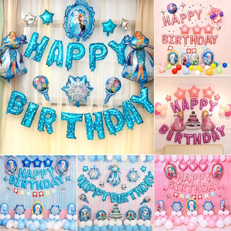 ディズニー冷凍誕生日風船ディズニーエルザプリンセス背景の壁の装飾 Aliexpress ホーム ガーデン
