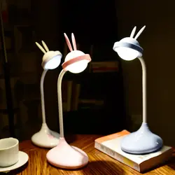 Usb зарядка креативный кролик Сенсорная лампа Студенческая для чтения письма спальня Складная прикроватная лампа кролик использовать Дом