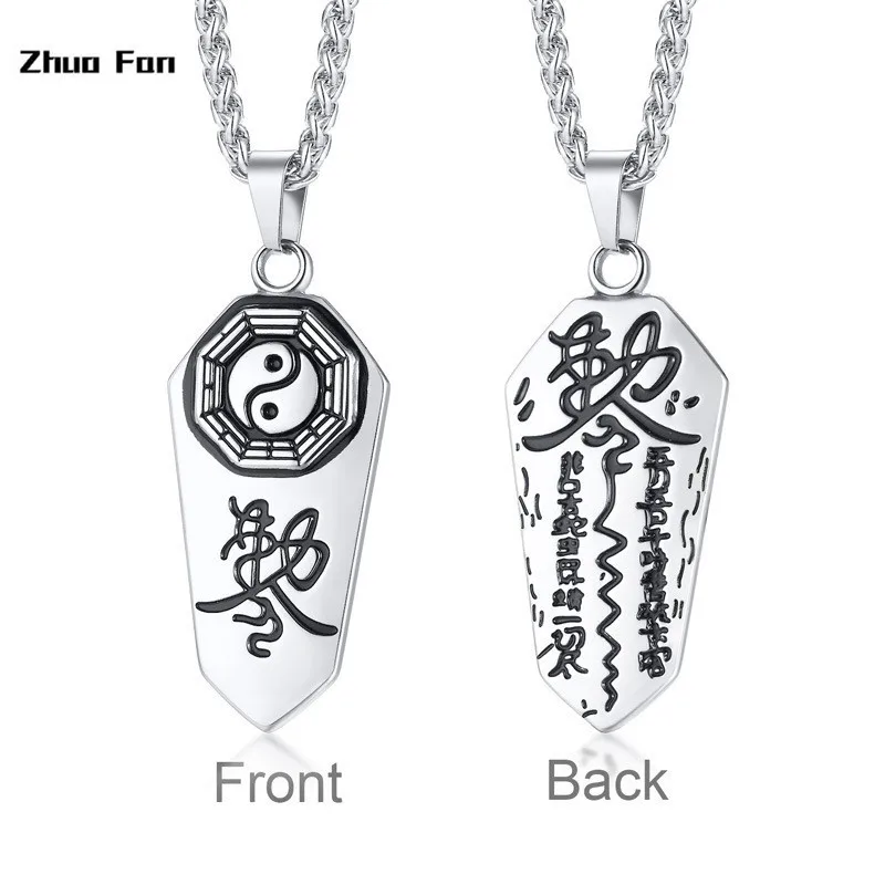 Новинка 2020 мужское ожерелье с эффектом загара из нержавеющей стали защитой