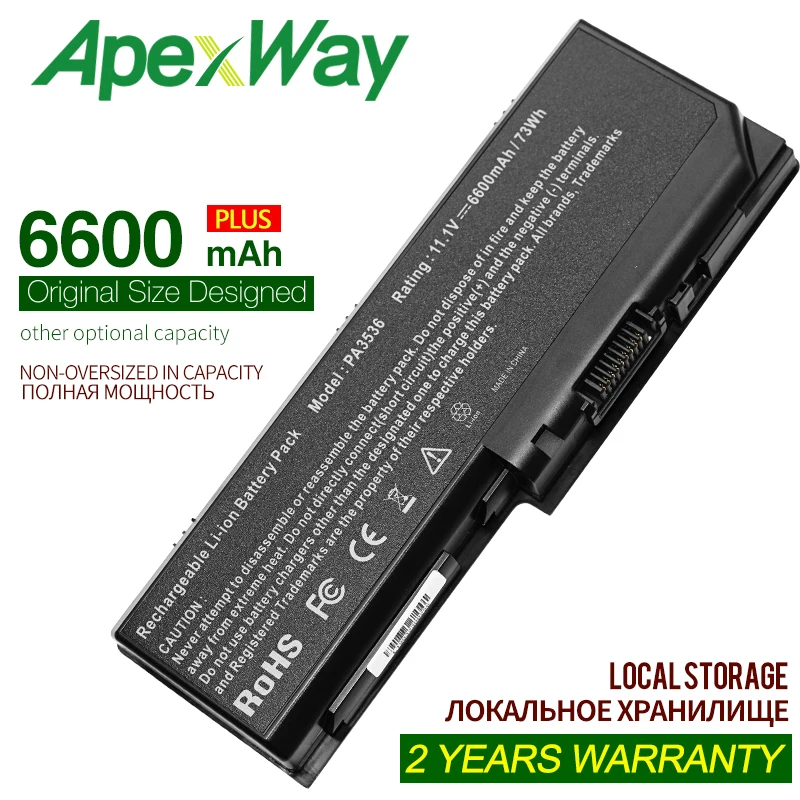 Аккумулятор для ноутбука 10 8 В toshiba PA3537U-1BRS PABAS100 PA3536U-1BRS PABAS101 Equium L350 P200D L350D P200 P300 |