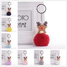 Шарик для волос брелок милый Рождественский Колокольчик для волос кулон для женщин Клаус Лось рождественское кольцо держатель помпоны брелки