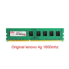 lenovo для lenovo ThinkPad рабочего стола 4G памяти DDR3 1600 МГц 1600 МГц SODIMM 16 Гб памяти