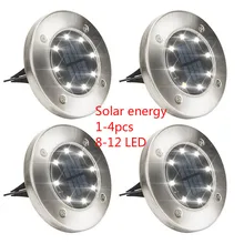1-4 шт/солнечный внутренний газонный дисковый светильник 12 Светодиодный уличный фонарь на солнечной батарее Открытый водонепроницаемый садовый ландшафтный светильник ing солнечный светильник