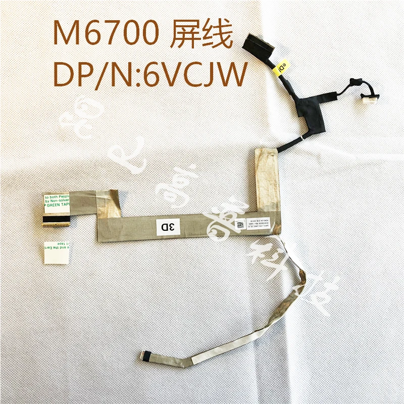 Для Dell M6700 3D led lcd lvds кабель DC02C002D00 6VCJW 06VCJW cn-06VCJW