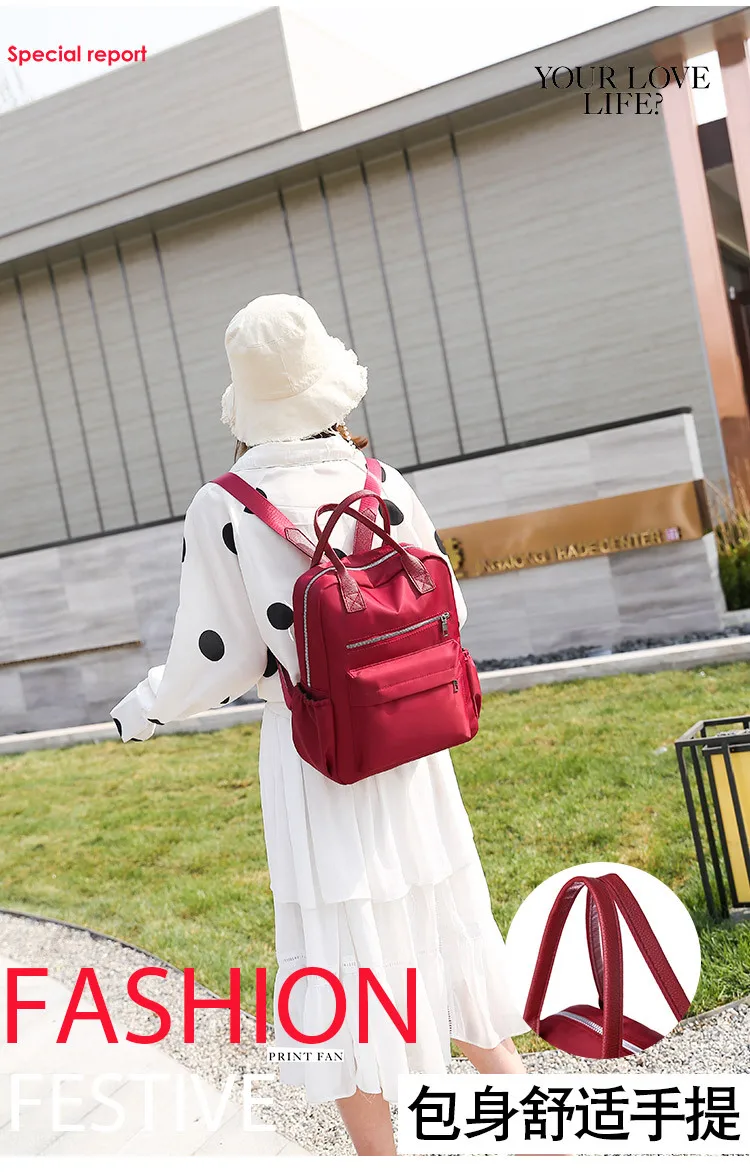 Oxford Dual Purpose Backpack Women's Korean-style New Style Nylon Hand School Bag Versatile Casual Bag Backpack