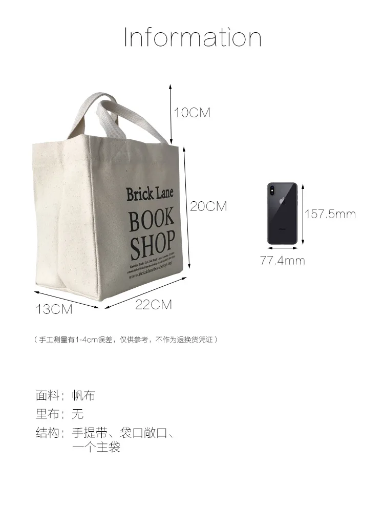 13947941714_1074810241