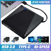 Unidad de DVD externa USB 3,0 tipo C, unidad externa de alta velocidad, 5Gbps, ultradelgada, portátil, CD/DVD, RW, para ordenador portátil, Windows XP/7/8/10