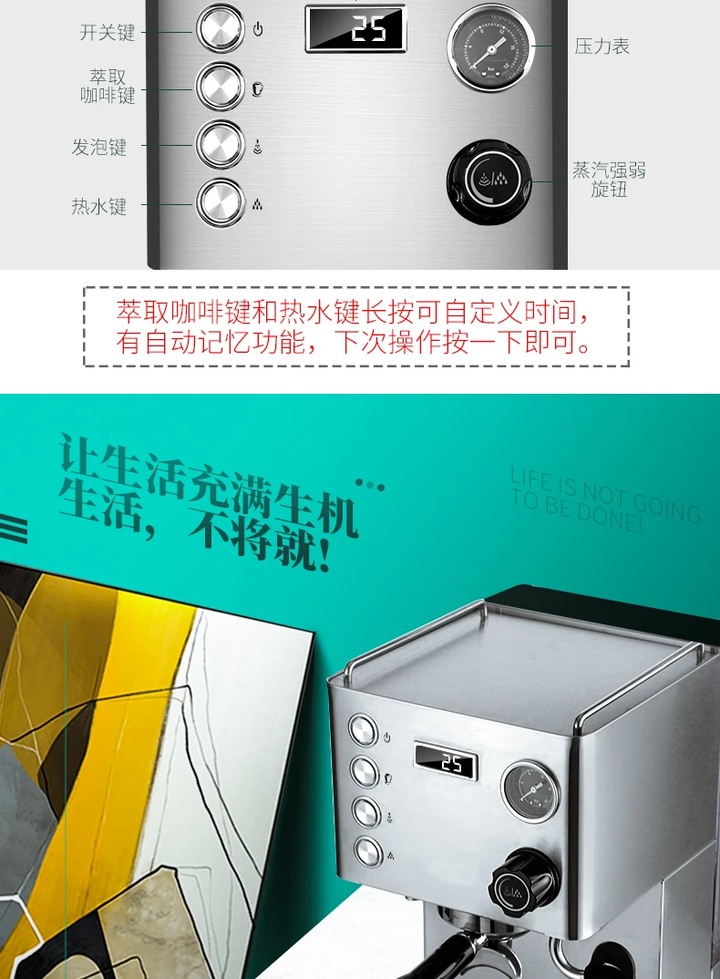 CRM3007D household coffee machine small professional Italian semi-automatic commercial grinding pump pressure type