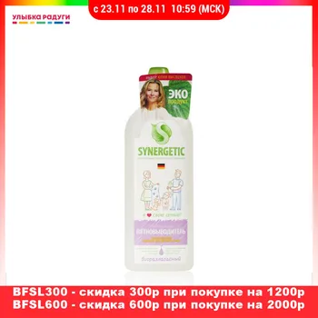 

Laundry Bleach Synergetic 3102721 ulybka radugi r-ulybka smile rainbow patches patch mask косметика bleach bleaching agent bleaching whitening chlorine