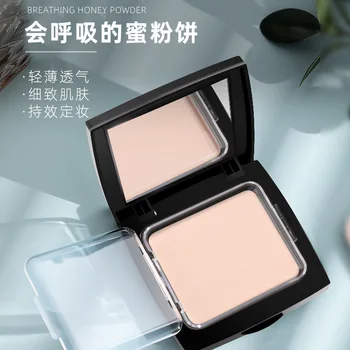 

Powder Matte Fog Surface Finishing Powder Face Powder Air Powder Waterproof Natural Brightening Shading Powder Not Easy to Makeu