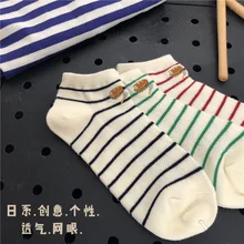 Однотонные носки с принтом в полоску для еды; сезон осень-зима; женские хлопковые носки с вышивкой; мягкие удобные сетчатые Дышащие носки в стиле Харадзюку