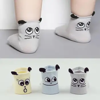 

Anti-slip Elastic Cotton Socks Toddler Baby Boy Girl Cartoon Animal Small Ears Baby cute Anti-slip premium cotton soft socks