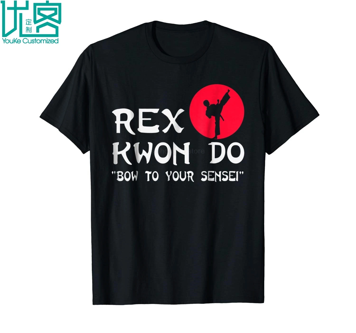 Dynamite Rex Kwon Do забавная футболка 2019 Летняя мужская с коротким рукавом