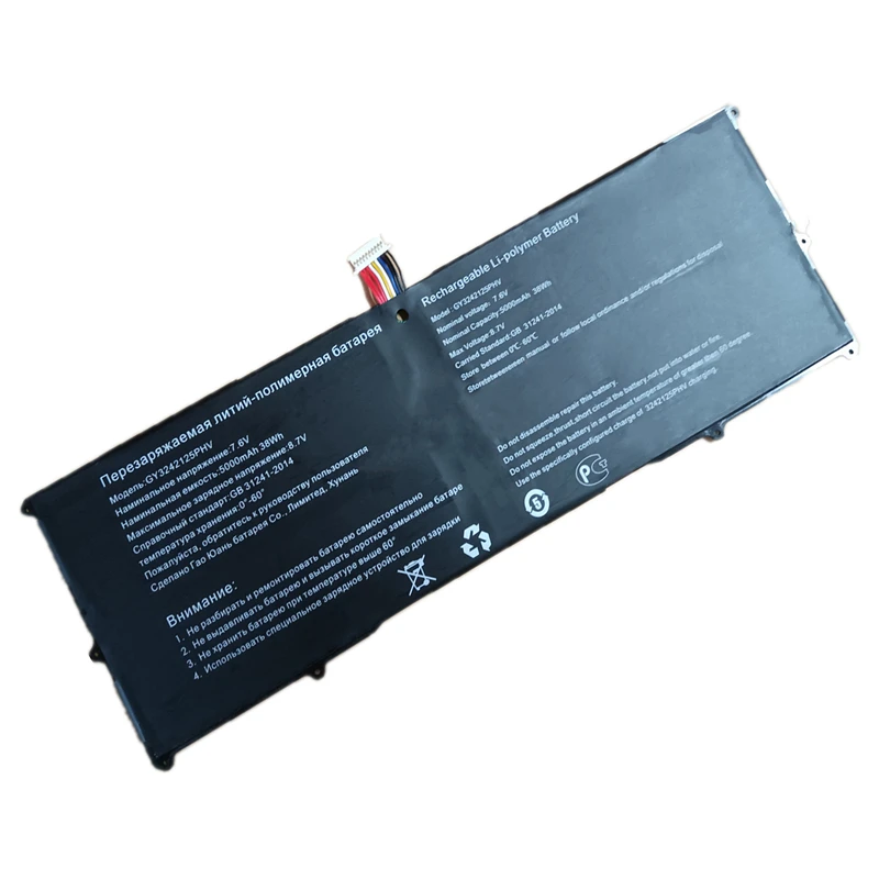Original GY3242125PHV Laptop Battery 7.6V 5000mAh 38Wh For MAIBENBEN JINMAI 6 6A Notebook Computer | Компьютеры и офис