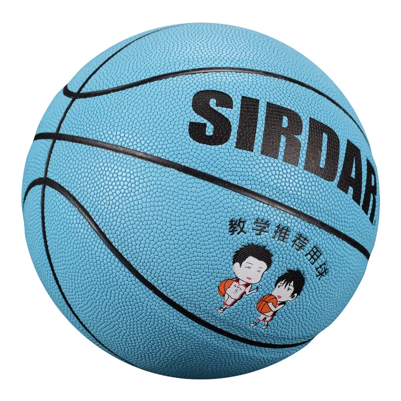 

SIRDAR Basketball new brand high quality Wholesale or retail Basketball Ball PU Materia Official Size 5 Basketball