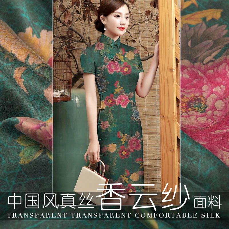 

19 Autumn New 140cm Wide 20momme 100%silk Brand Gambiered Guangdong Gauze Fabric Printed Cloth Diy Sewing Free Shipping Sale Hot