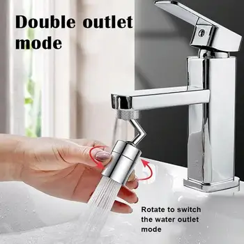 

Faucet MeterMall 720 Degree Rotating Tap Filter Tip Water Bubbler Faucet Anti-splash Economizer Kitchen Supplies