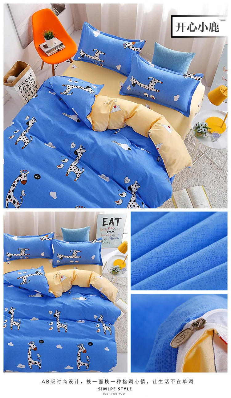 8618902620_731712624