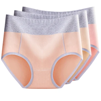 

Women Stitching Lingerie Female Underwear Ladies Solid Cotton Underpants Body Shaper Panties Girls Butt Lifter Slimming Briefs