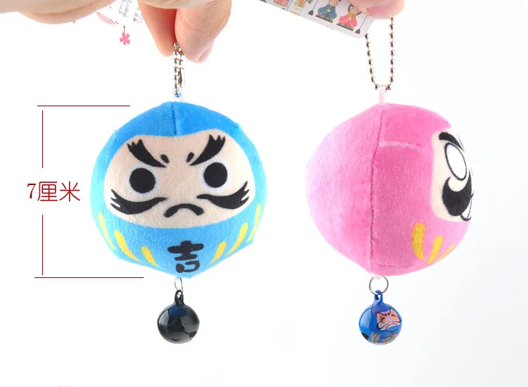 7CM Japan Blessing Plush Bell Keychain Toys Mini Cute Cartoon Soft Stuffed Creative Bag Key Ring Pendants Decoration Doll Random