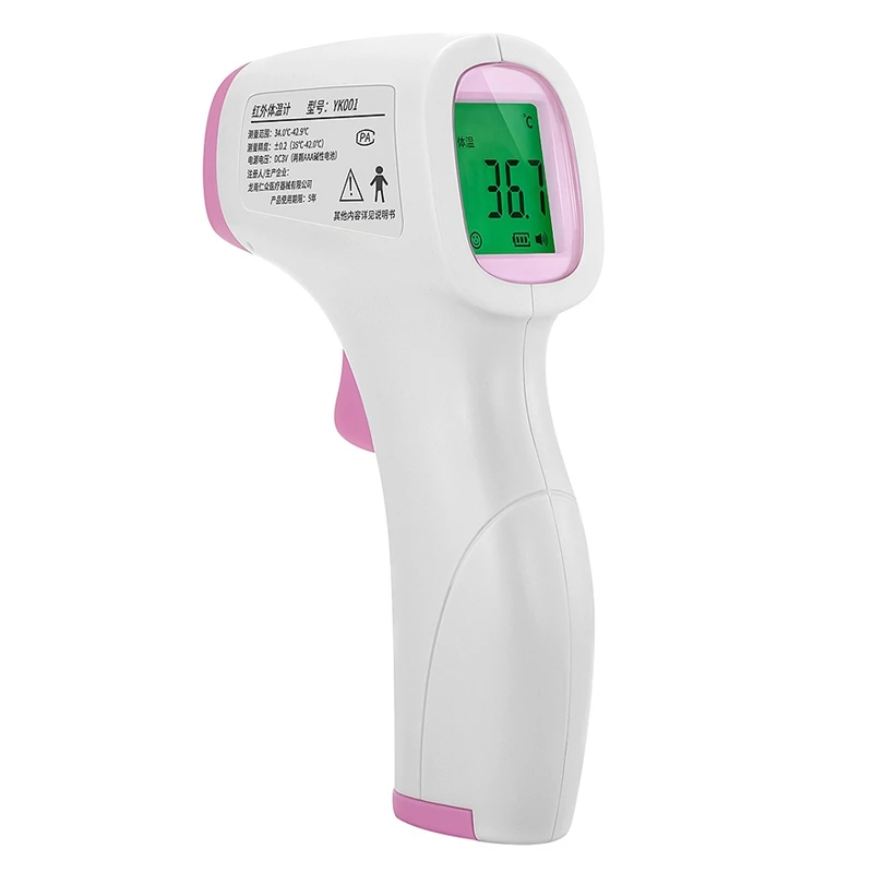 

Digital LCD Infrared Thermometer Handheld NO-Contact Temperature Meter Adult Baby Thermometer