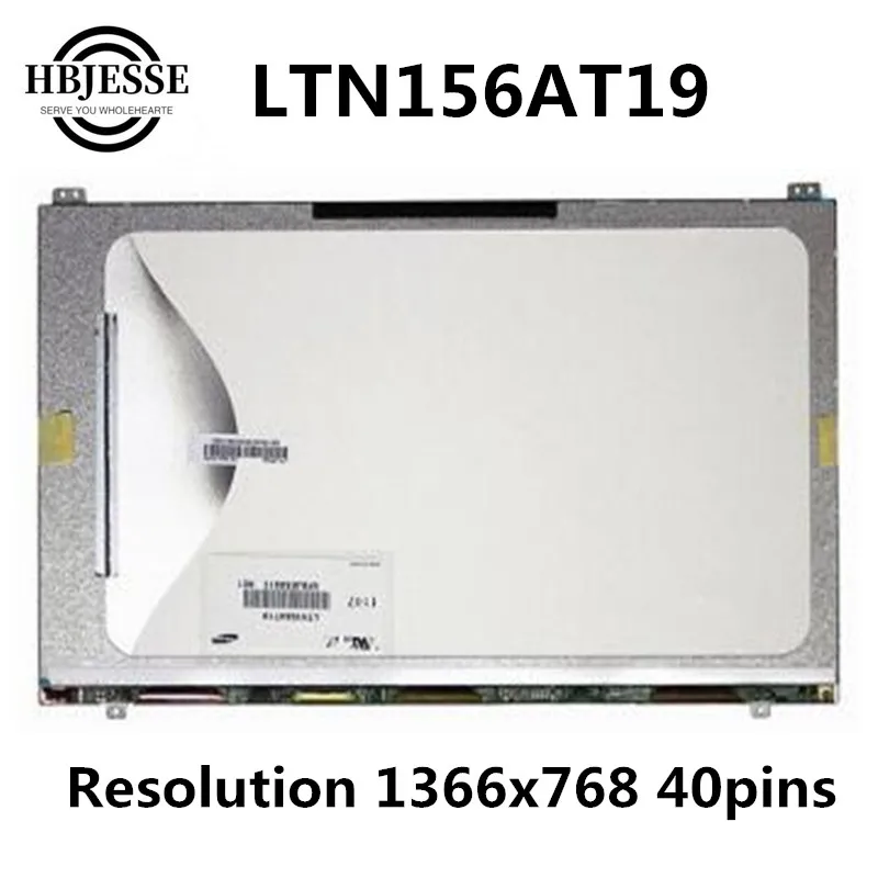 ЖК-дисплей для Samsung NP300E5A NP300V5A NP305V5A LTN156AT19-001 LTN156AT19 тонкий матричный ЖК-экран 1366*768 40