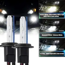 2 шт. = 1 пара ксеноновых ламп HID 55 Вт H7, 12 В, 8000 К, сменные ксеноновые лампы, головной светильник, светильник, ксеноновая лампа с прямыми пузырьками
