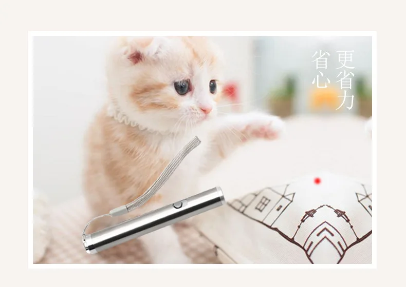Amazon игрушки для кошек USB прямые вставки Лазерная Лента узор забавный кот палка забавная кошка ручка товары для домашних животных Заводские ресурсы