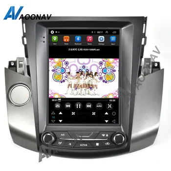 

AOONAV 1920*1080 Android MP3 Players Navigation For-Toyota RAV4 2008-2012 Car autoradio Multimedia Player Head unit