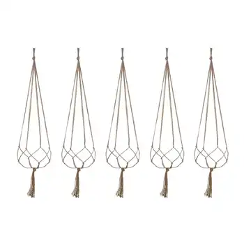 

5pcs Gardening Greening Plant Hanger Flower Net Bag Hemp Rope Hanging Basket Wall Decoration Home Florist Shop Decoration