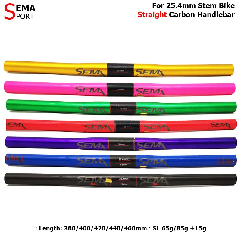 Велосипедные аксессуары руль полностью карбоновый для детского баланса