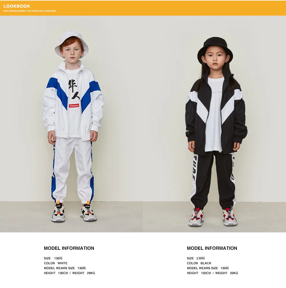Ouyang&Ivan Children's Thin Zipper Jacket Autumn New College Wind Color Matching Girl Jacket Windbreaker Boy Sport Wear