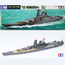 1: 700 весы Tamiya Battleship Yamato модель сборки знаменитая модель лодки сборные комплекты 31113