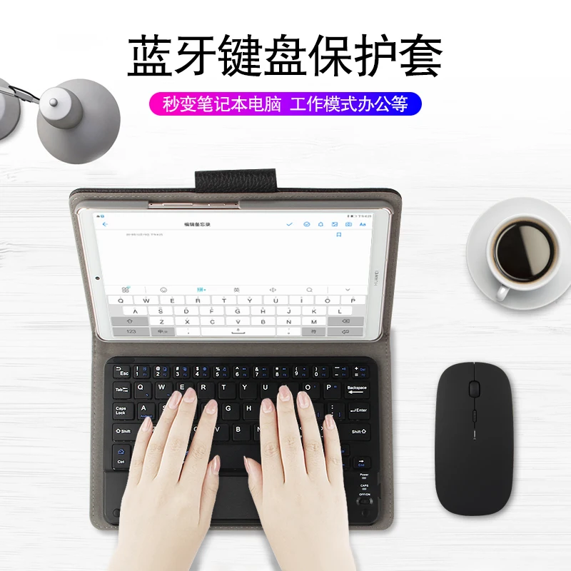 Case For Huawei Mediapad M6 8.4 inch VRD-AL09 W09 Protective Cover Bluetooth keyboard Protector for Huawei M6 8.4" Tablet Case