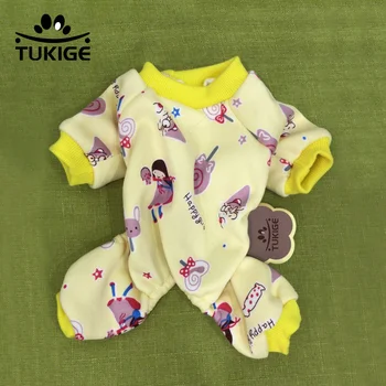 

TUKIGE Pet Clothes Pure Cotton Lovely Modelling