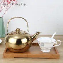 Толстая нержавеющая сталь изысканный Чайник Быстрый нагрев горящий желтый чайник для вина домашний ресторан отель питание чайник