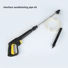

High Pressure Washer With Wash Gun Sand And Wet Blasting Kit Hose Ceramic Nozzle For Karcher K2 K3 K4 K5 K6 K7