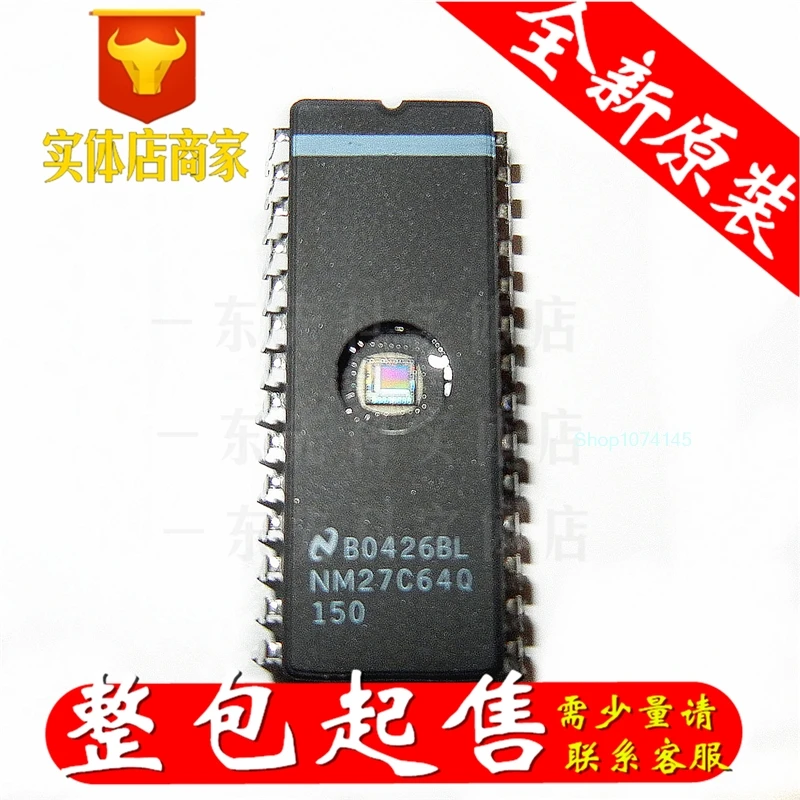10 шт./лот NM27C64Q-150 CDIP-28/