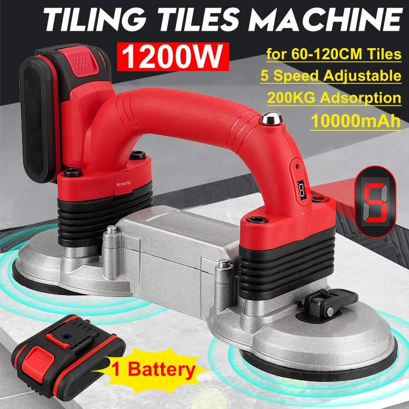 60-120mm 1500W Tiling Tiles Machine Tiles Vibrator 5 Speed Adjustable Automatic Floor Vibrator Leveling Tool With Battery