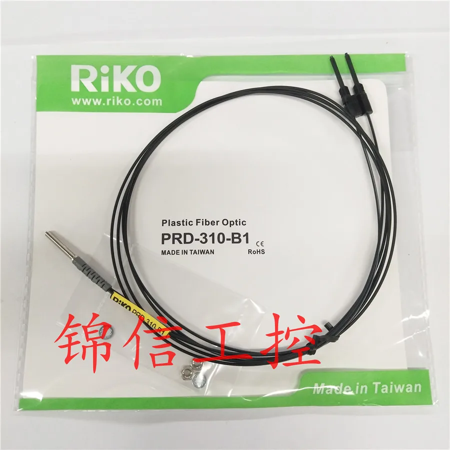 

PRD-310-B1 RIKO 100% new and original