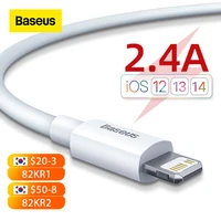 Baseus-Cable USB de carga rápida para móvil, Cable de sincronización de datos para iPhone 11, 11 Pro, 8, X, Xr, 2,4 A, 2 unidades