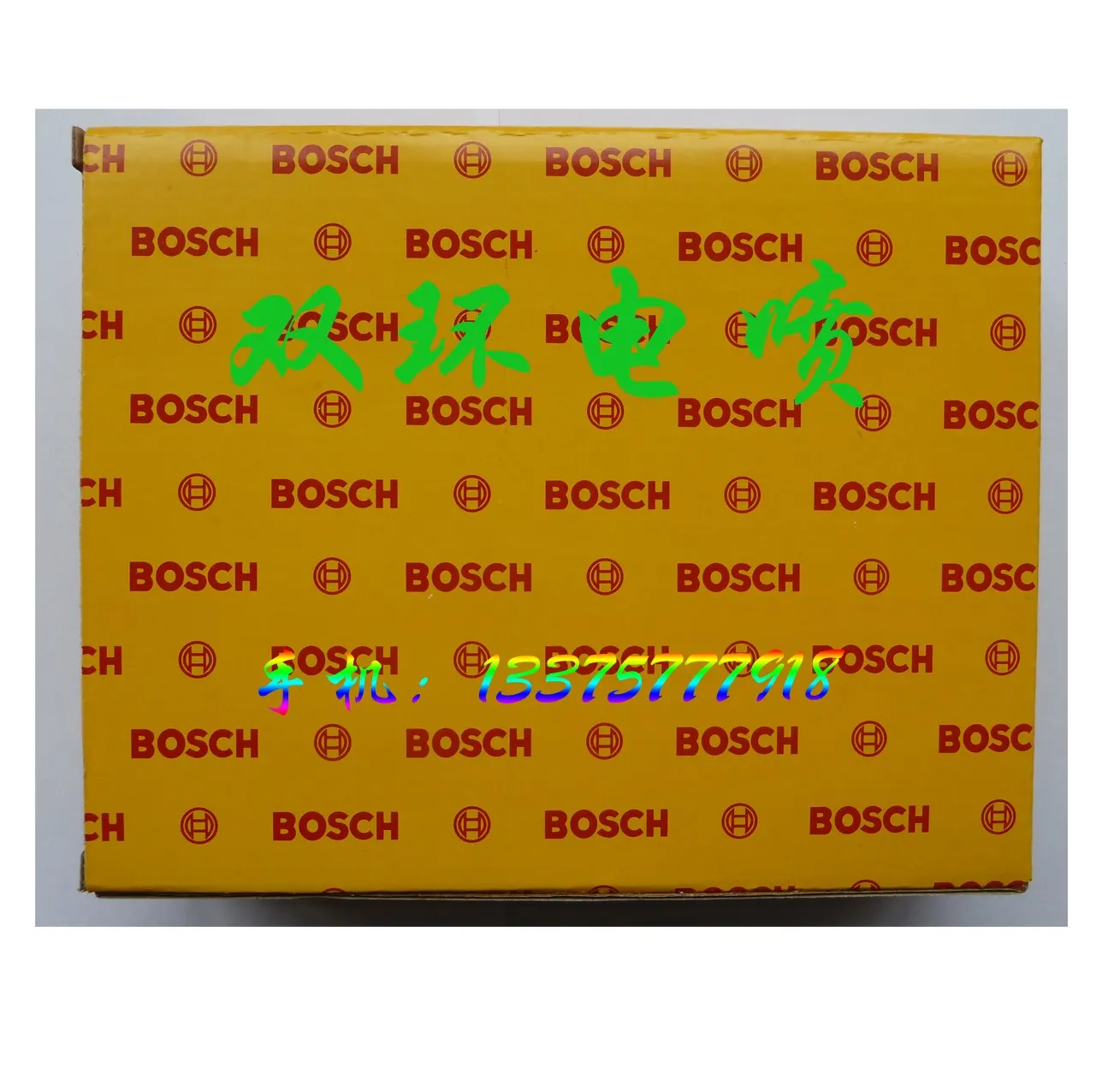 Компьютерная плата двигателя ECU. M154.0261206668